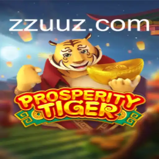 Explorando o Mundo de ProsperityTiger: Um Guia Completo