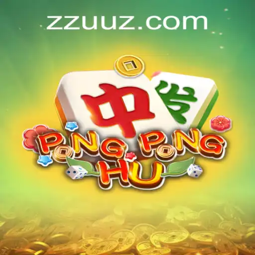 Jogo PONGPONGHU e Plataforma UUZ.com: Uma Experiência Inovadora em Entretenimento Interativo